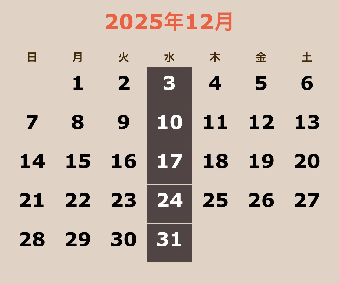 HairProduceKoのコンセプト