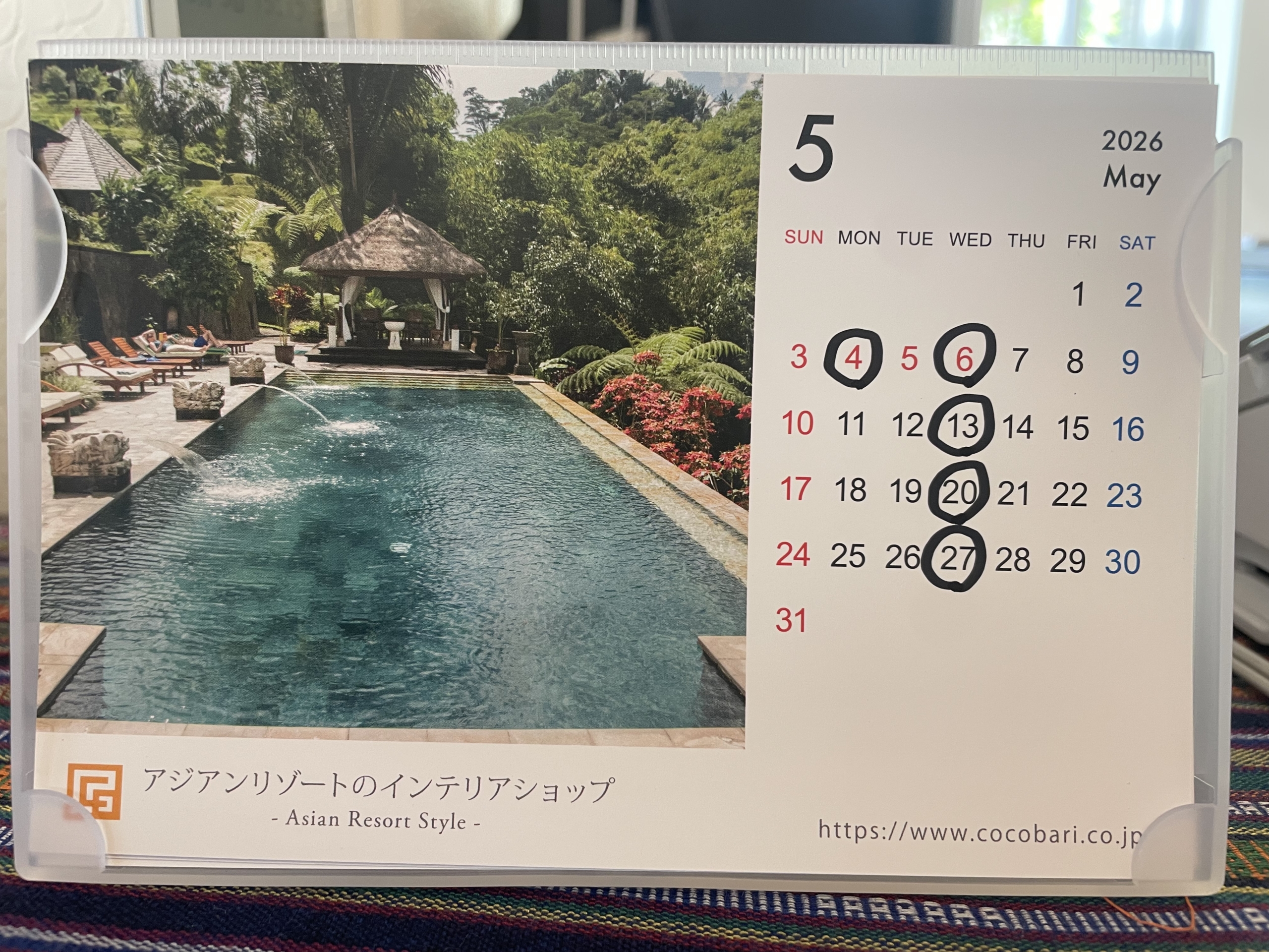 HairProduceKoのコンセプト